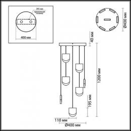 Подвесная светодиодная люстра Odeon Light Rebel  - 3